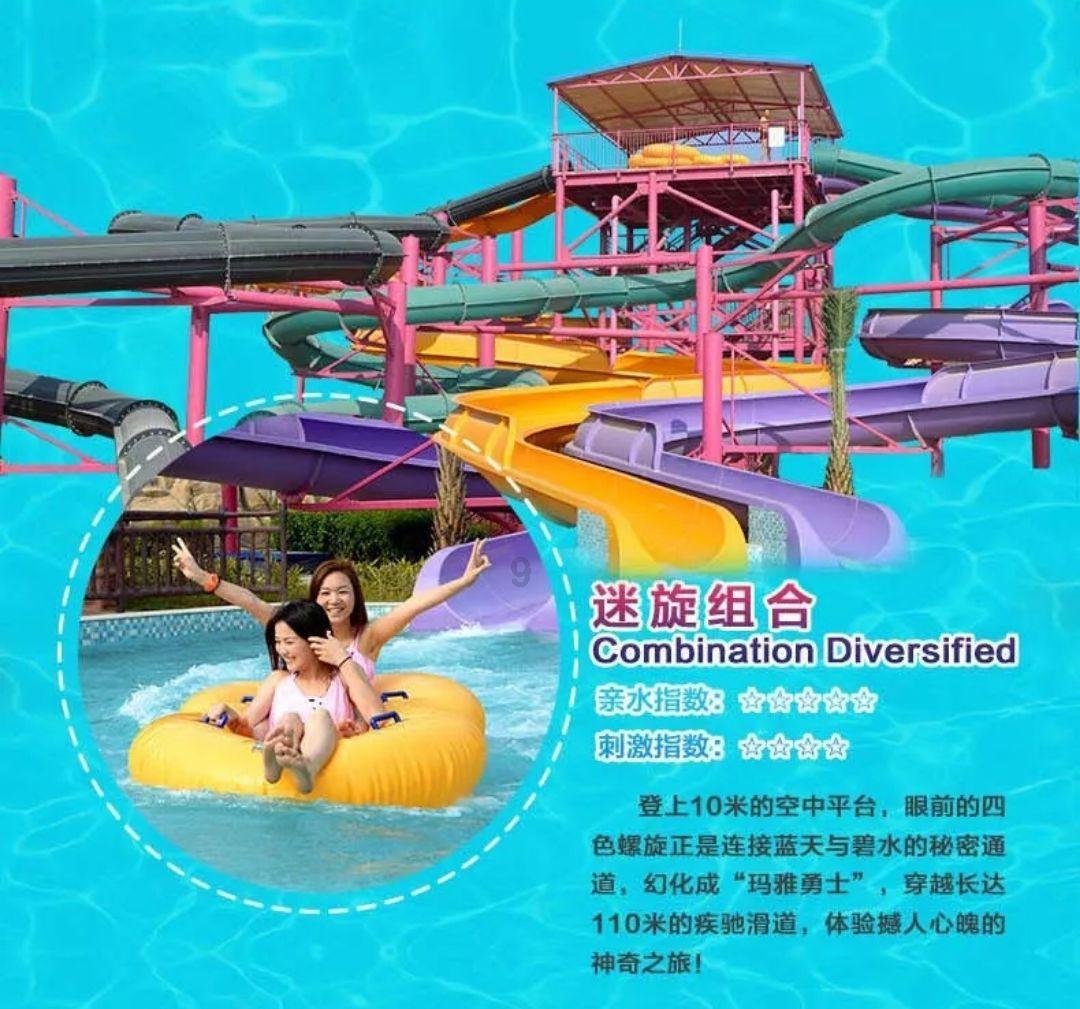 揭秘华惠酸素——一代护肝神器